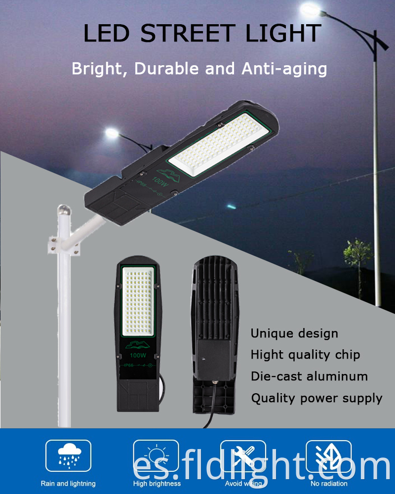 50w outdoor street light